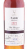 этикетка коньяк park petite champagne 1972г 0.7л