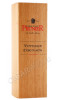 деревянная упаковка коньяк prunier grande champagne 1990 years 0.7л