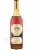 коньяк prunier grande champagne 1990 years 0.7л