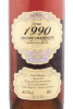 этикетка коньяк prunier grande champagne 1990 years 0.7л