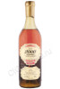 коньяк prunier grande champagne 2000 years 0.7л