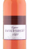 этикетка коньяк ragnaud sabourin grande champagne 1989 0.7л