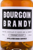 этикетка коньяк bourgoin brandy cognac vsop 0.7л