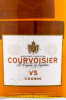 этикетка коньяк courvoisier vs 0.5л