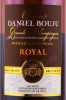 этикетка французский коньяк daniel bouju royal 0.7л