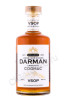 коньяк darman vsop 0.5л