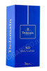 подарочная упаковка коньяк delamain xo grand champagne cognac 1991 0.7л