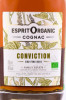 этикетка коньяк esprit organic vsop conviction 0.7л