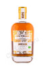 коньяк esprit organic napoleon 0.7л