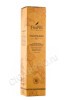 подарочная упаковка коньяк frapin cigar blend 0.7л