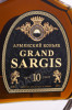 этикетка коньяк grand sargis 10 years old 0.5л