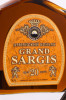 этикетка коньяк grand sargis 20 years old 0.5л