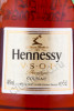 этикетка коньяк hennessy vsop privilege 0.05л