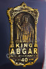 этикетка армянский коньяк king abgar 40 years 0.7л