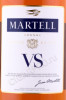 этикетка коньяк martell vs 0.5л