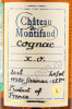 этикетка коньяк petite champagne chateau de montifaud xo 0.2л