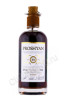 коньяк proshyan reserve 22 years old 0.75л