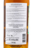 контрэтикетка коньяк prunier grand champagne 30 years 0.7л