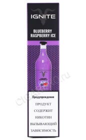 Электронная сигарета Ignite V25 Blueberry Raspberry Ice 2500
