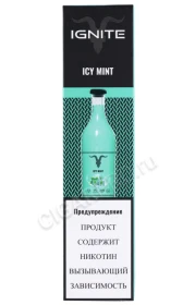 Электронная сигарета Ignite V25 Icy Mint 2500