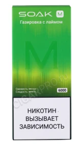 Электронная сигарета SOAK M 6000 Газировка с лаймом