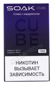 Электронная сигарета SOAK CUBE 7000 Слива с кардамоном