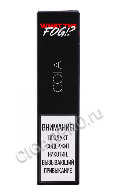 электронная система what the fog cola 4 1200 затяжек