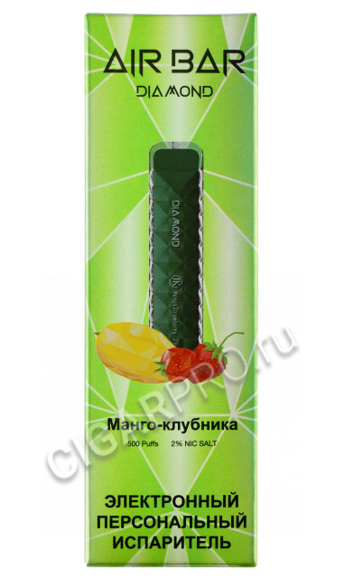 электронная сигарета air bar diamond mango strawberry 500 затяжек