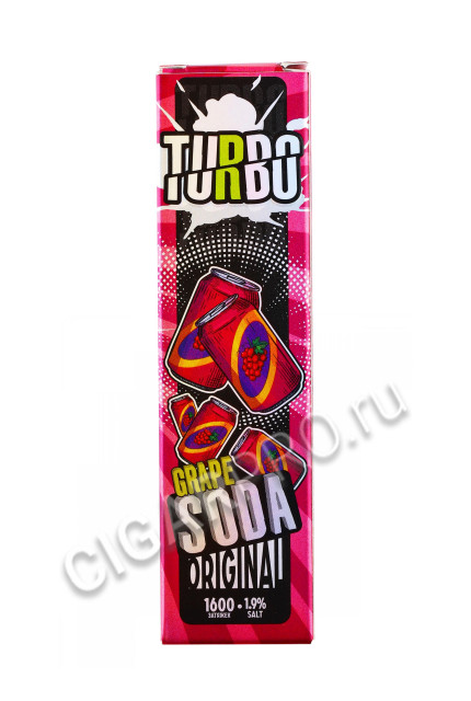 электронная сигарета turbo 1600 grape soda