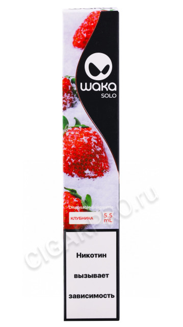 электронная сигарета waka solo 1800 strawberry ice