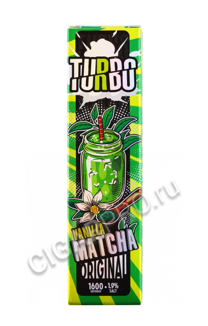 электронная сигарета turbo 1600 vanilla matcha