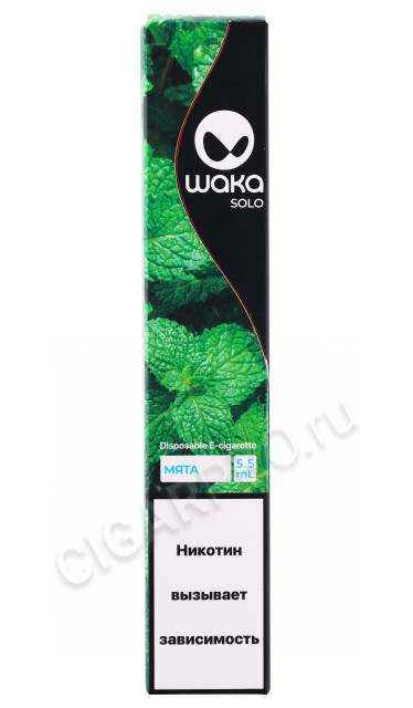 электронная сигарета waka solo 1800 fresh mint
