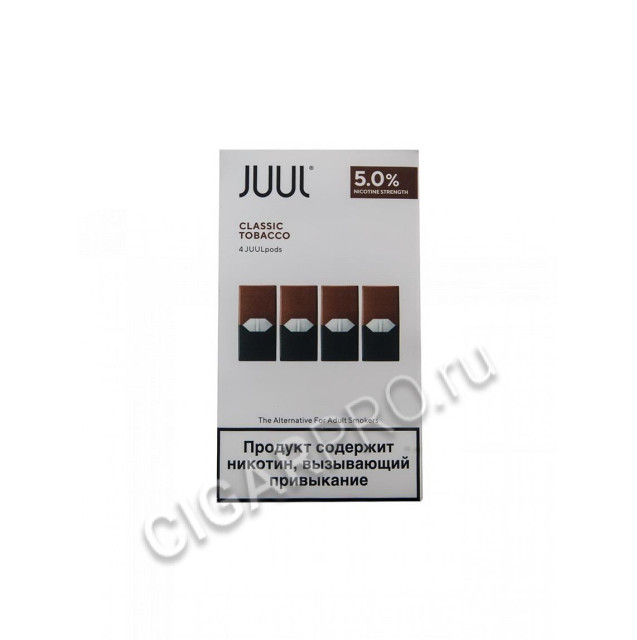 сменный картридж juul classic tobacco 4 pods купить