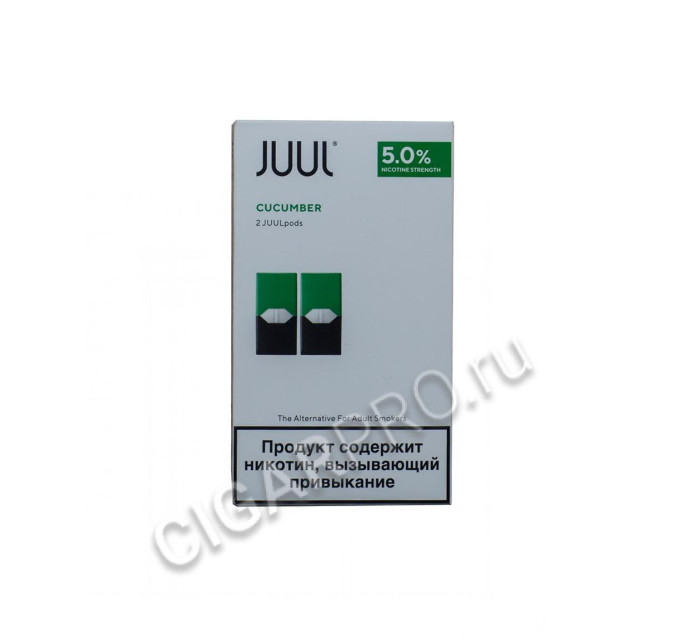 сменный картридж juul cucumber 2 pods купить