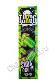 электронная сигарета turbo 1600 lime soda