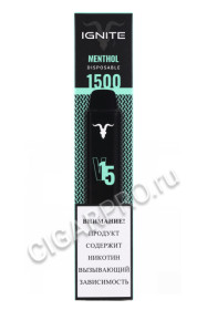 электронная сигарета ignite v15 menthol 1500