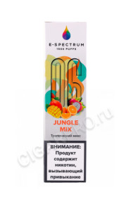 электронная сигарета e-spectrum jungle mix 1500 затяжек