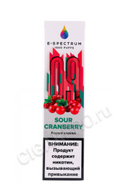 электронная сигарета e-spectrum sour сranberry 1500 затяжек