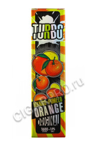 электронная сигарета turbo 1600 mango pomelo orange