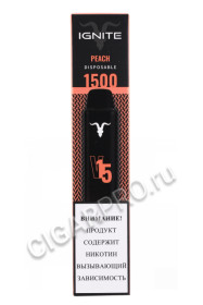 электронная сигарета ignite v15 peach 1500