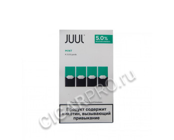 сменный картридж juul mint 4 pods купить