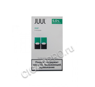 сменный картридж juul mint 2 pods купить