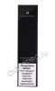 одноразовая электронная сигарета шпаковский 1800 grape blackcurrant / orange soda