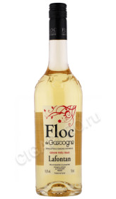 вино ликерное floc de cascogne lafontan 0.75л
