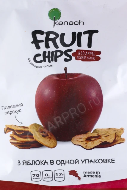 Этикетка Чипсы фруктовые красное яблоко Fruit Chips 25гр