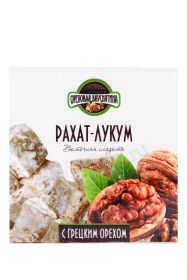 Ореховая Вкуснятина Рахат Лукум с Грецким орехом 350гр
