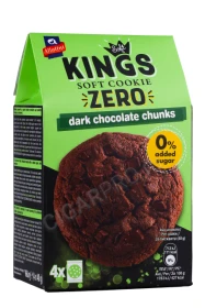 Печенье Кинг Софт с кусочками шоколада без сахара 160гр