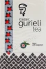 Этикетка Чай Гуриели Чёрный чай с Бергамотом (рассыпной) 100гр