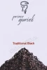 Чай Принц Гуриели Традиционный Чёрный чай (рассыпной) 80гр