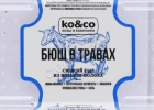 Сыр KO&CO мягкий Бюш Де Шевр в прованских травах (козье молоко) 110гр